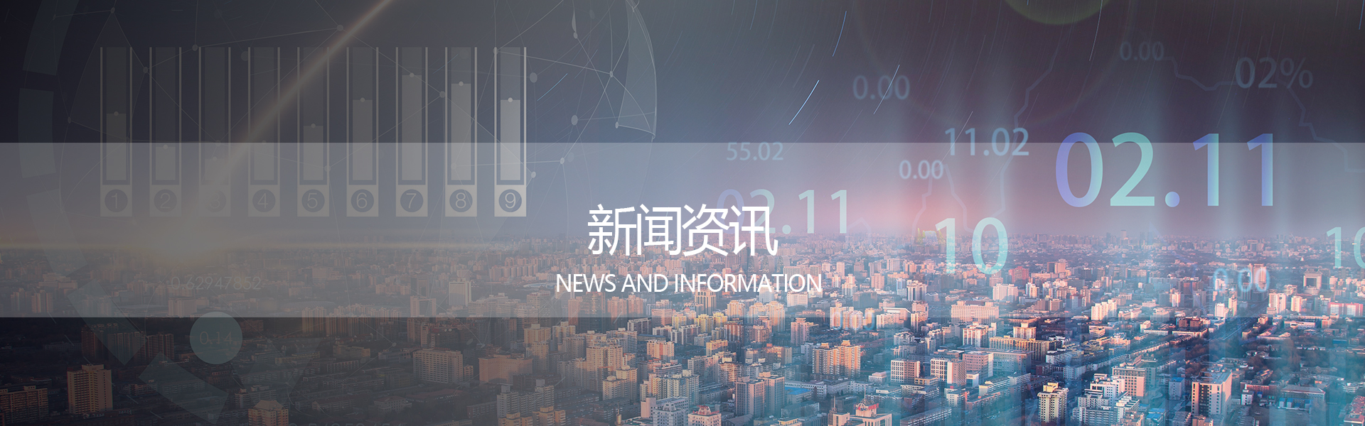开心工作 绿色生活 2019年尊龙时凯电器团建拓展活动_企业活动_广东尊龙时凯科技集团有限公司