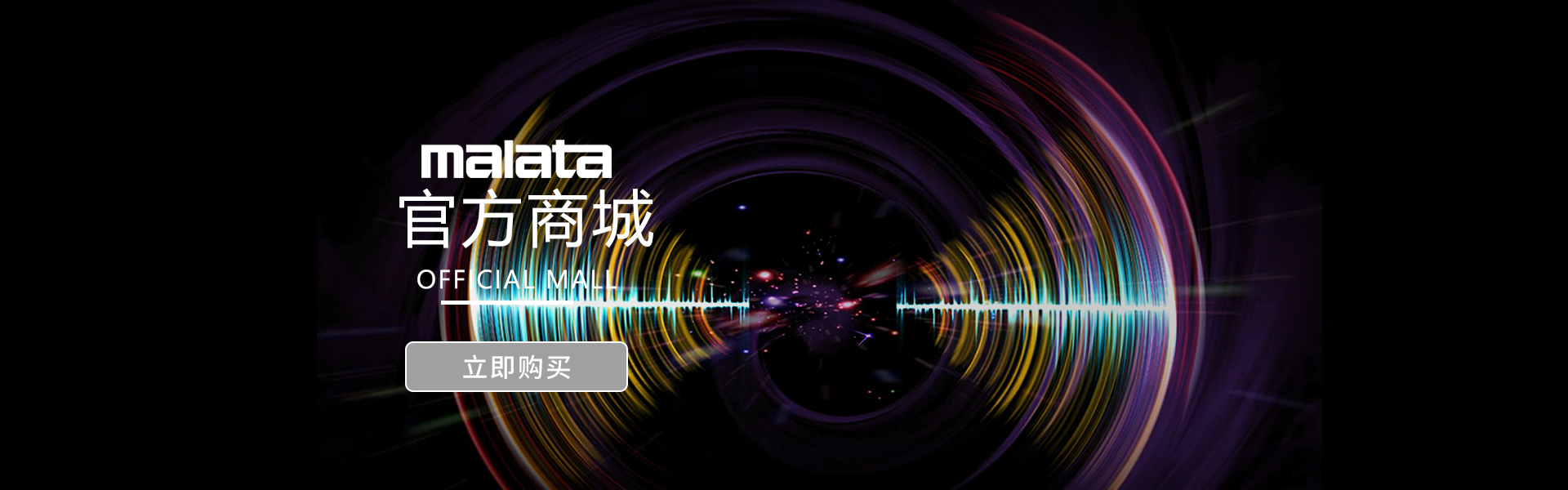京东商城_广东尊龙时凯科技集团有限公司